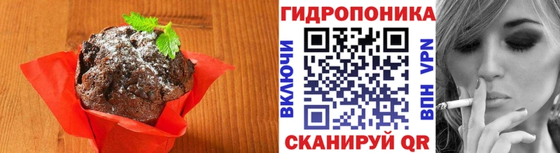 гидра ТОР  Армянск  Canna-Cookies марихуана 