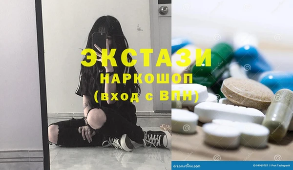 apvp Арсеньев