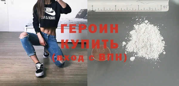 apvp Арсеньев