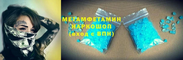 apvp Арсеньев