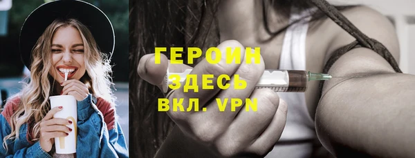 а пвп мука Аркадак