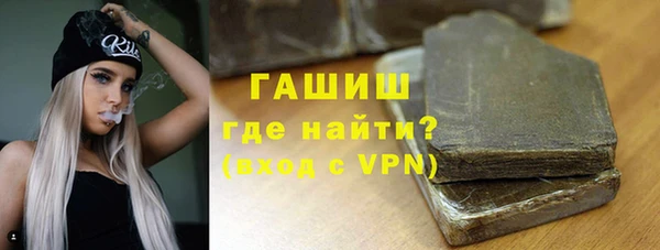 а пвп мука Аркадак