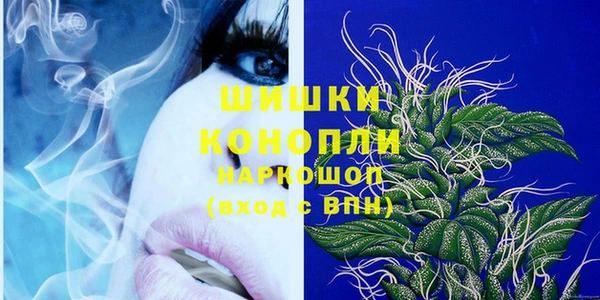 а пвп мука Аркадак