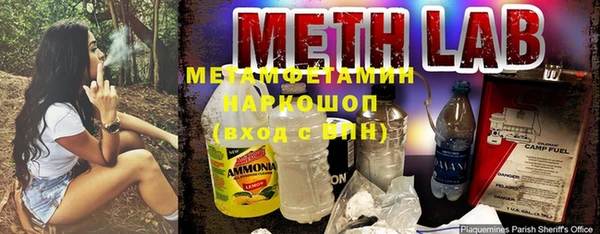 а пвп мука Аркадак