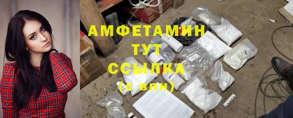 а пвп мука Аркадак