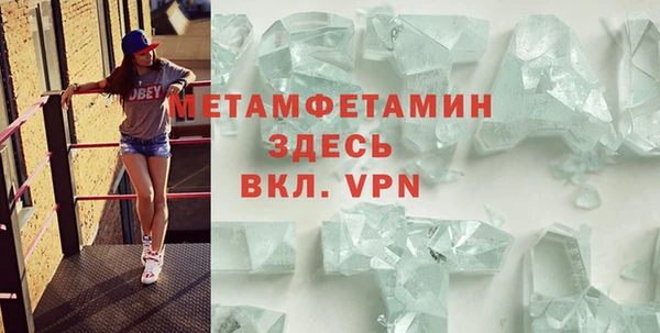apvp Арсеньев