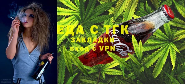 а пвп мука Аркадак