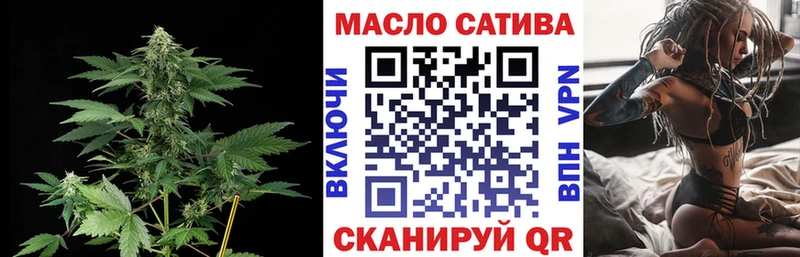shop какой сайт  Армянск  ТГК вейп 