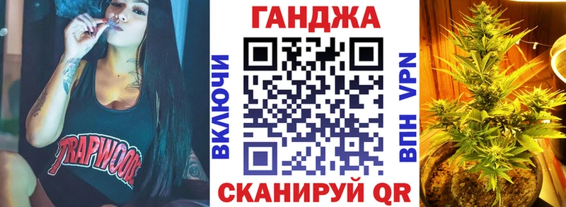 Каннабис VHQ  Армянск 